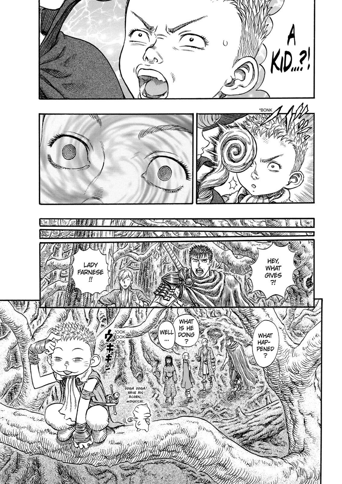 Berserk Chapter 198 — page 16