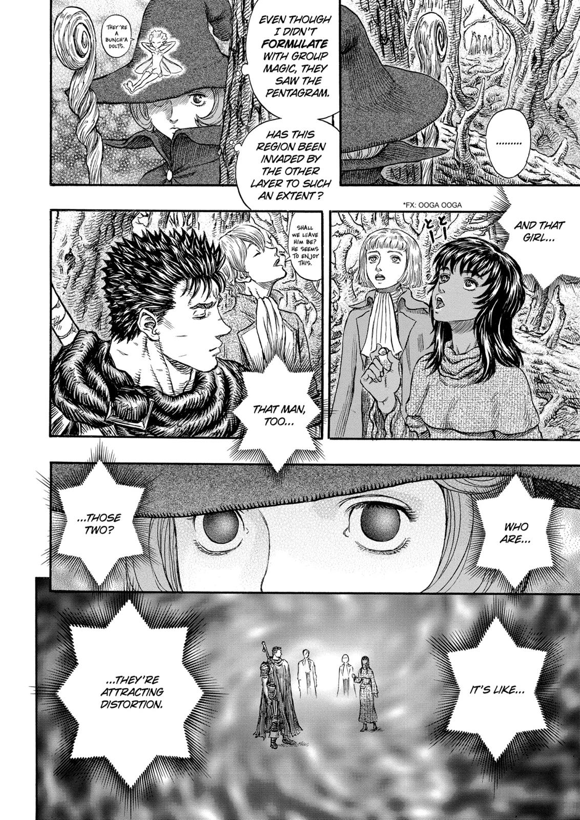 Berserk Chapter 198 — page 17