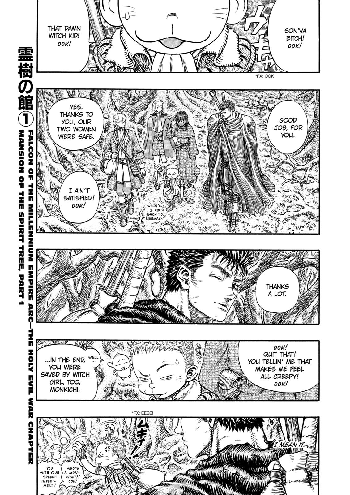 Berserk Chapter 199 — page 1