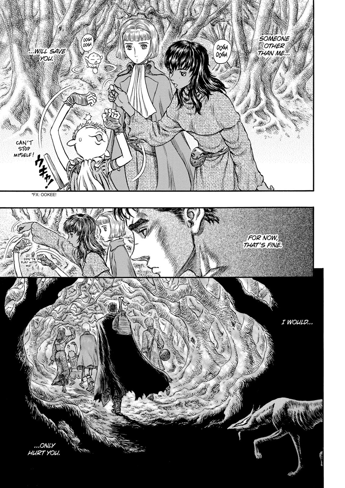 Berserk Chapter 199 — page 3