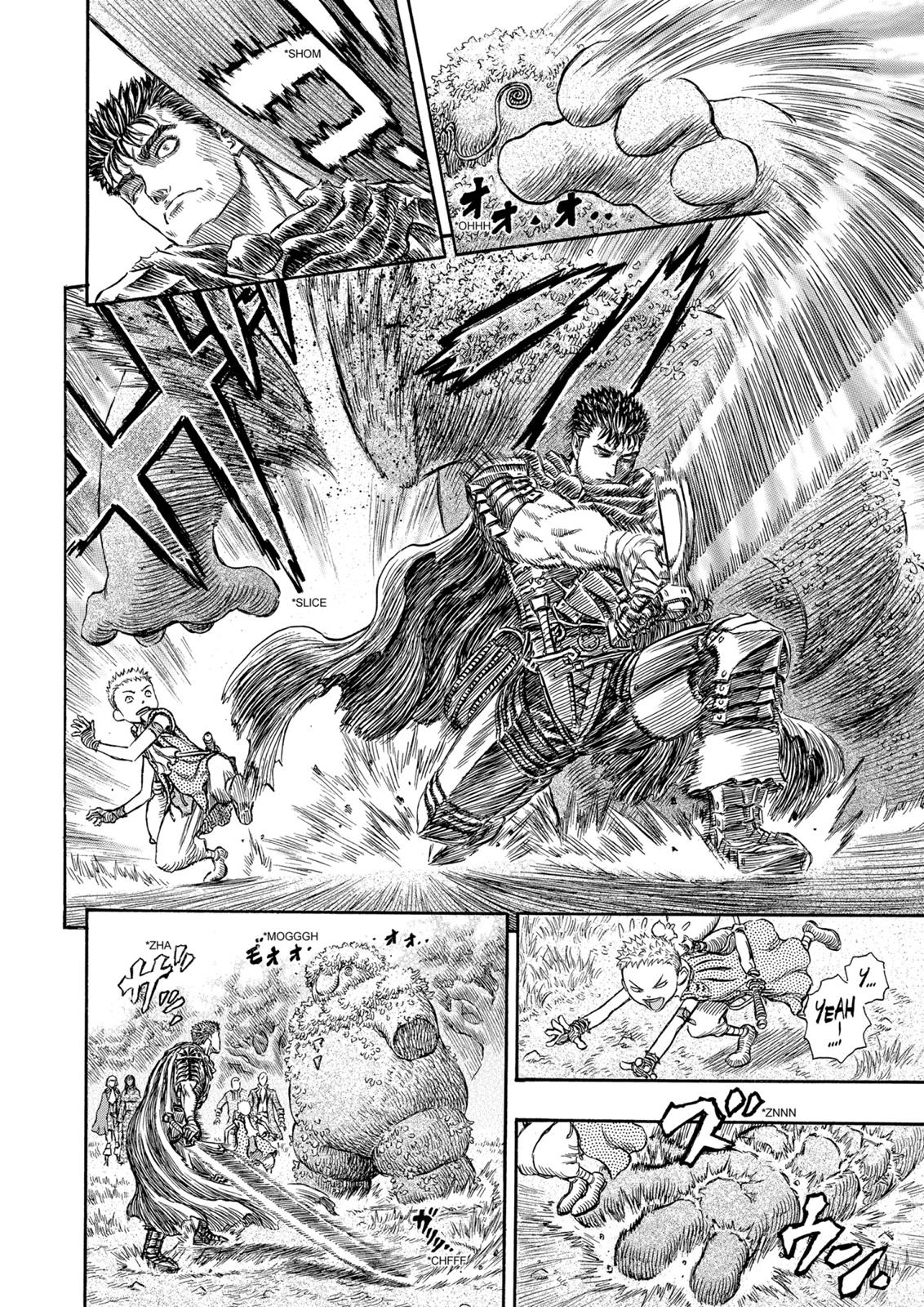 Berserk Chapter 199 — page 15