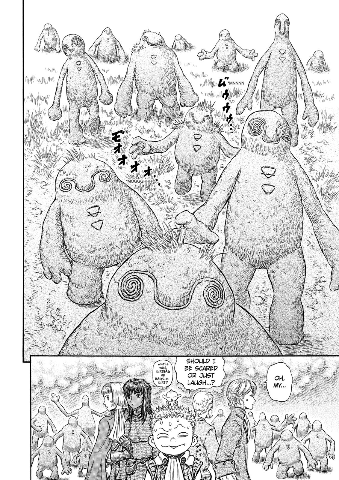 Berserk Chapter 199 — page 18