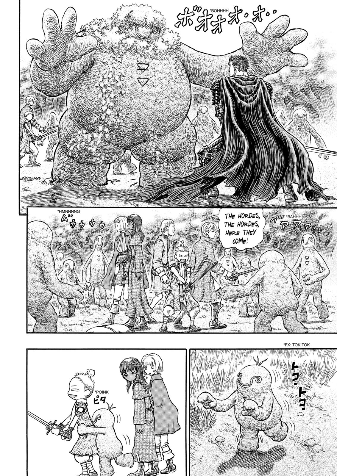 Berserk Chapter 200 — page 2