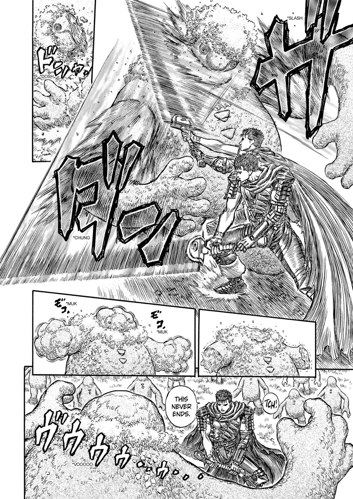 Berserk Chapter 200 — page 4