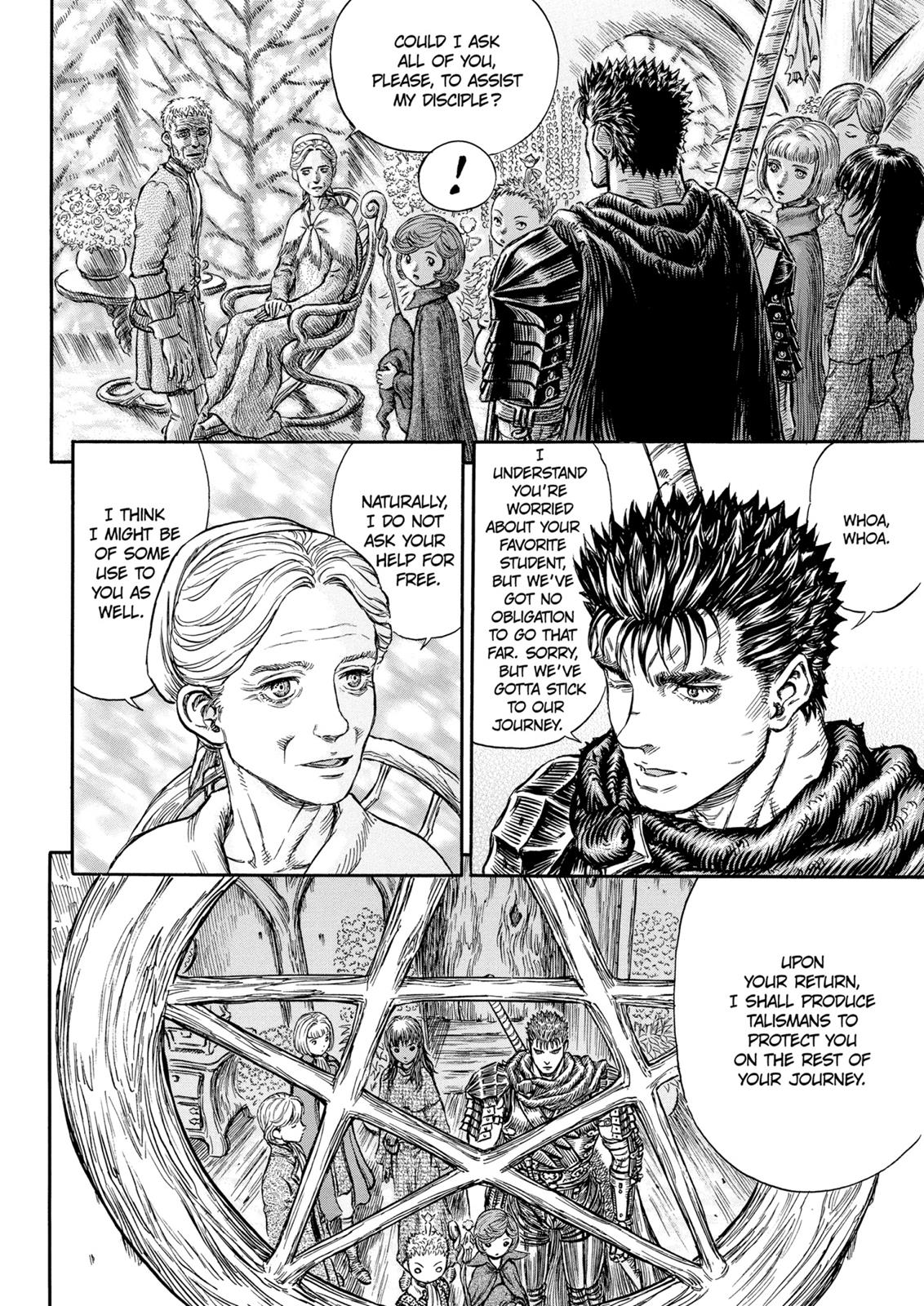 Berserk Chapter 201 — page 6