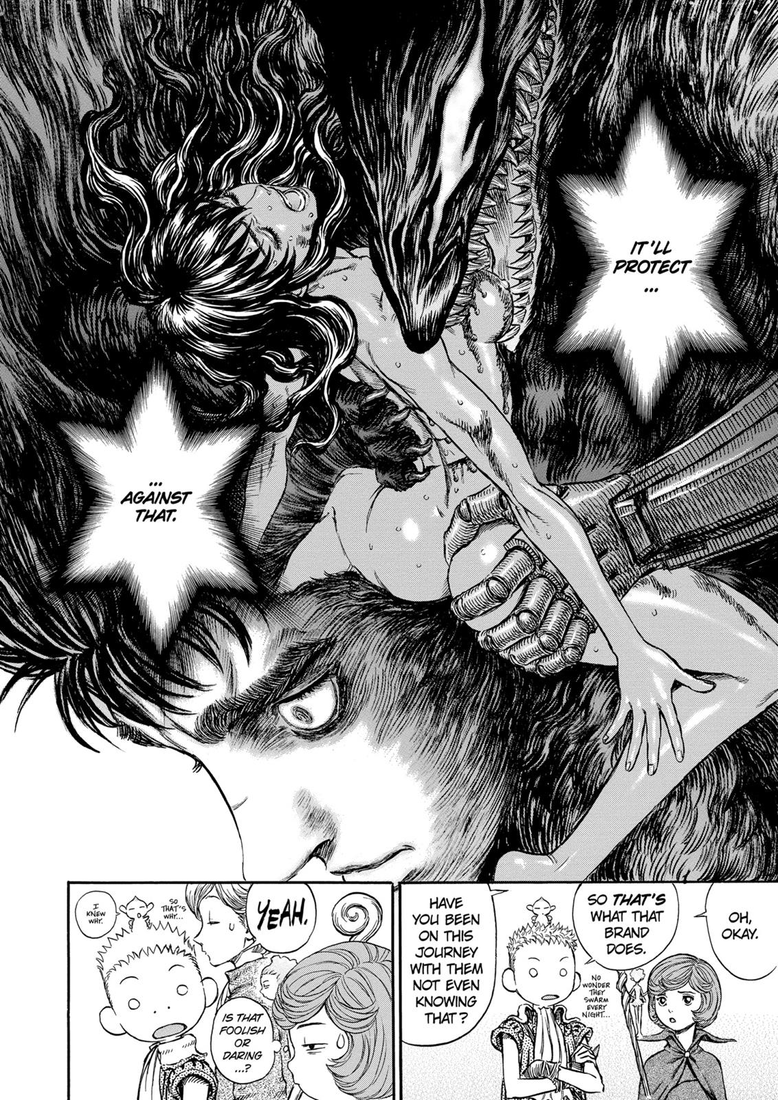 Berserk Chapter 201 — page 8