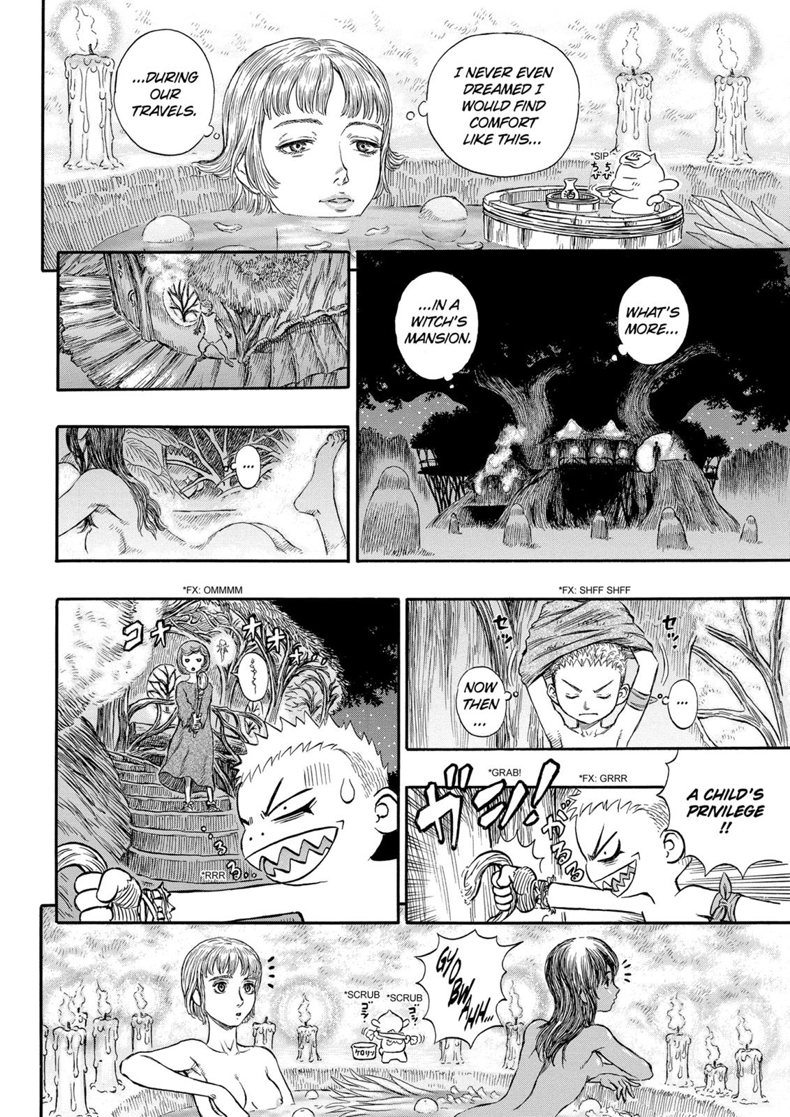 Berserk Chapter 202 — page 3