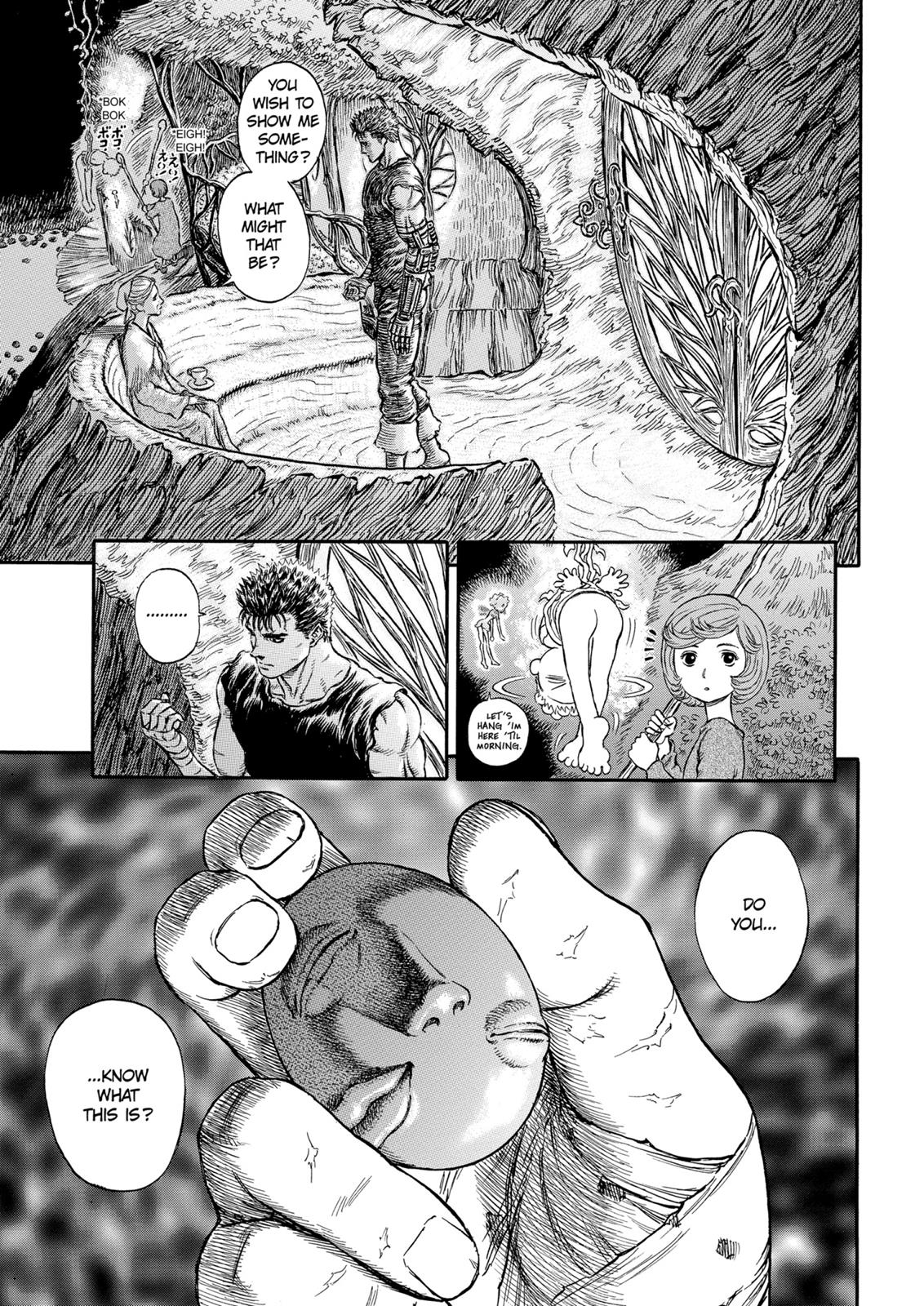 Berserk Chapter 202 — page 4