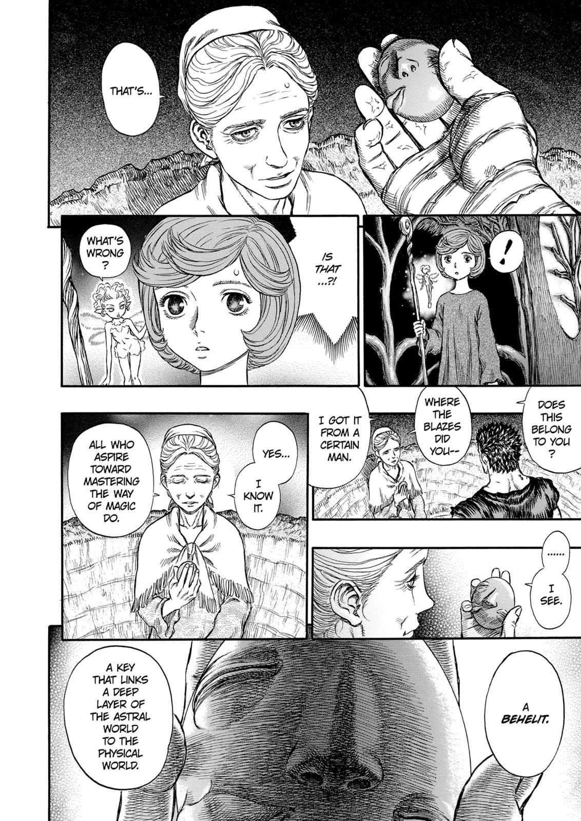 Berserk Chapter 202 — page 5