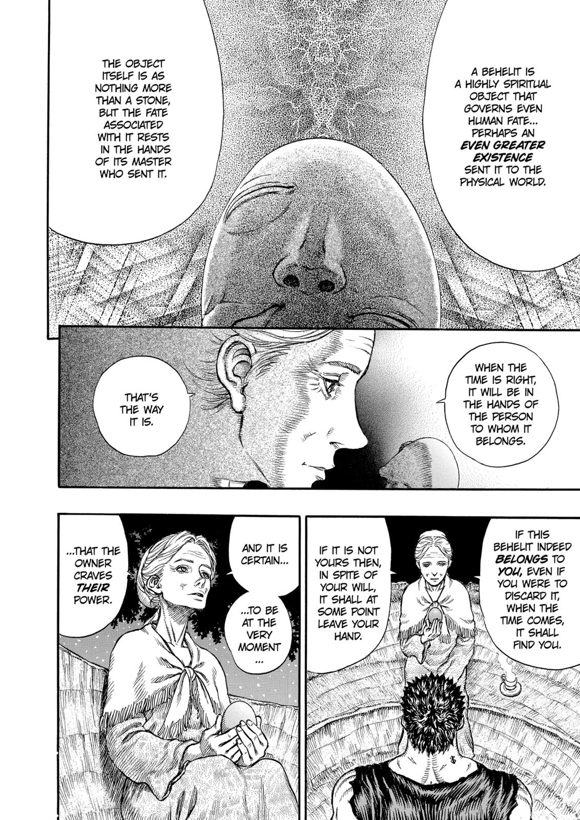 Berserk Chapter 202 — page 11