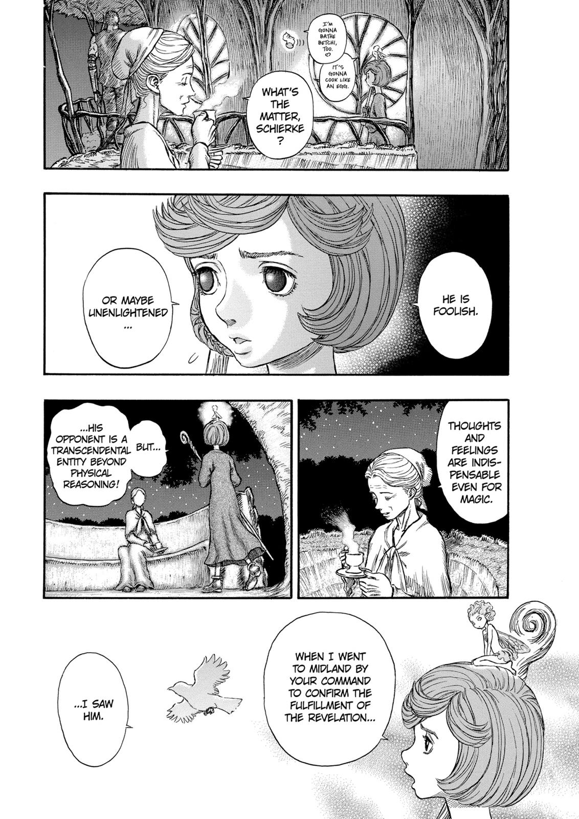 Berserk Chapter 202 — page 16