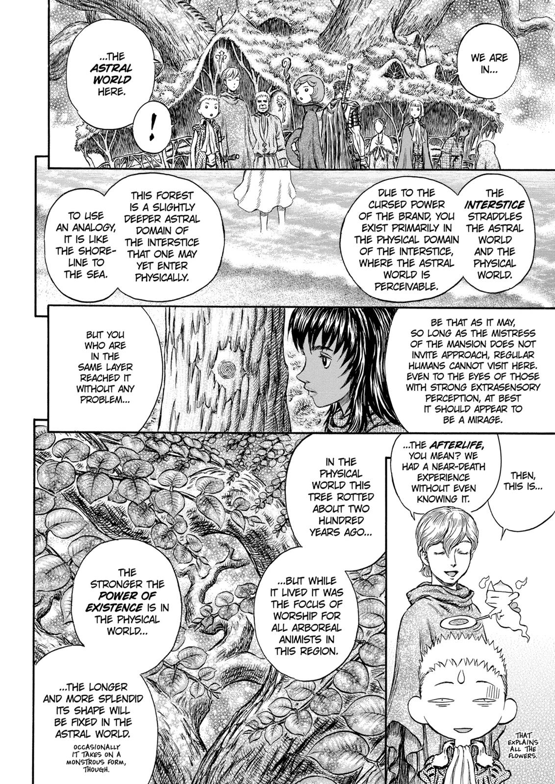 Berserk Chapter 203 — page 14