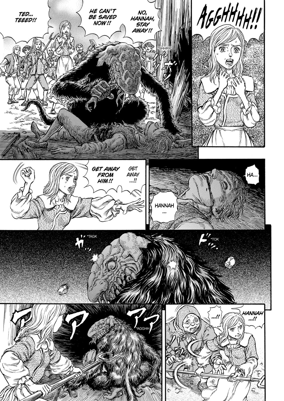 Berserk Chapter 204 — page 4