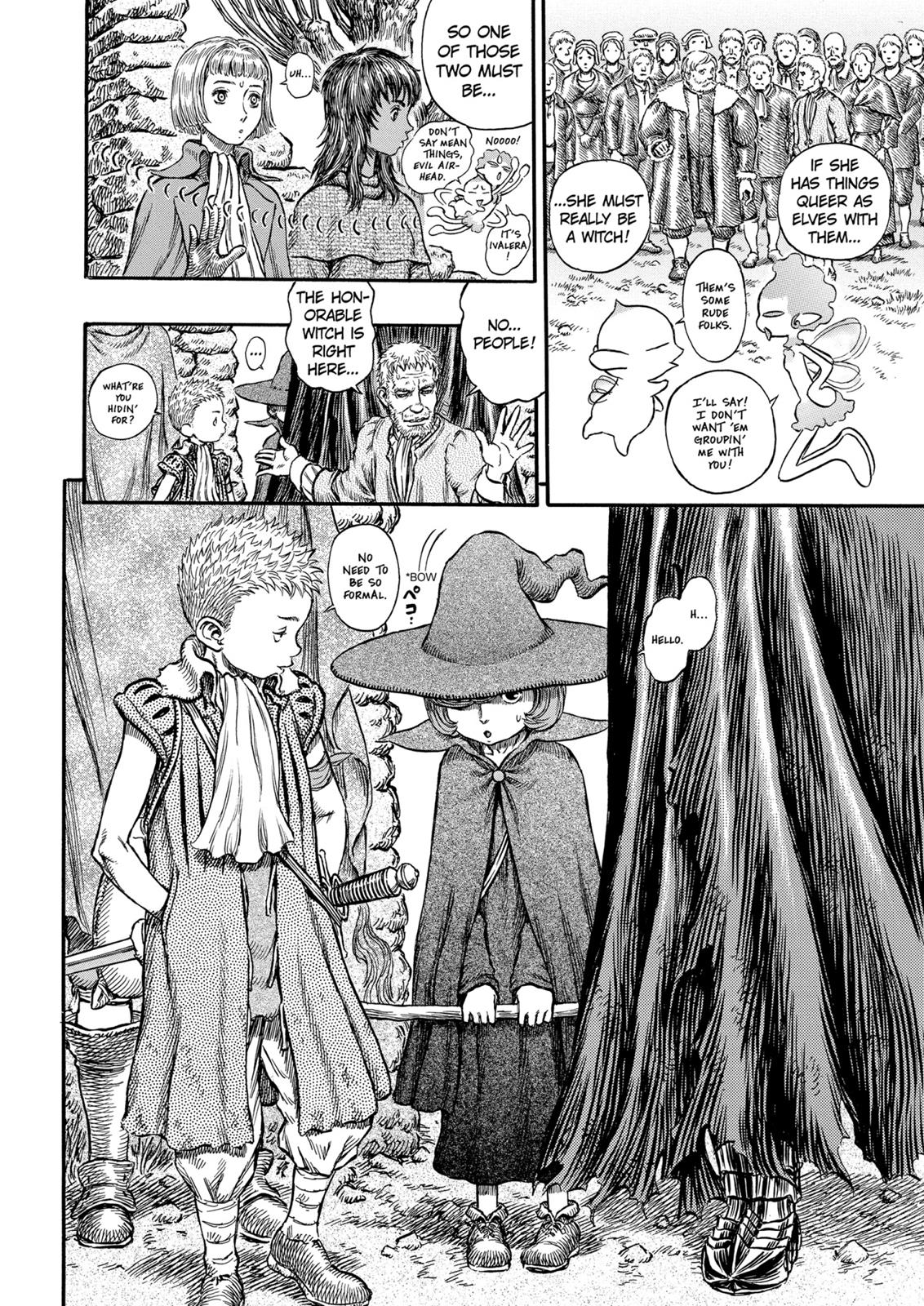 Berserk Chapter 204 — page 12