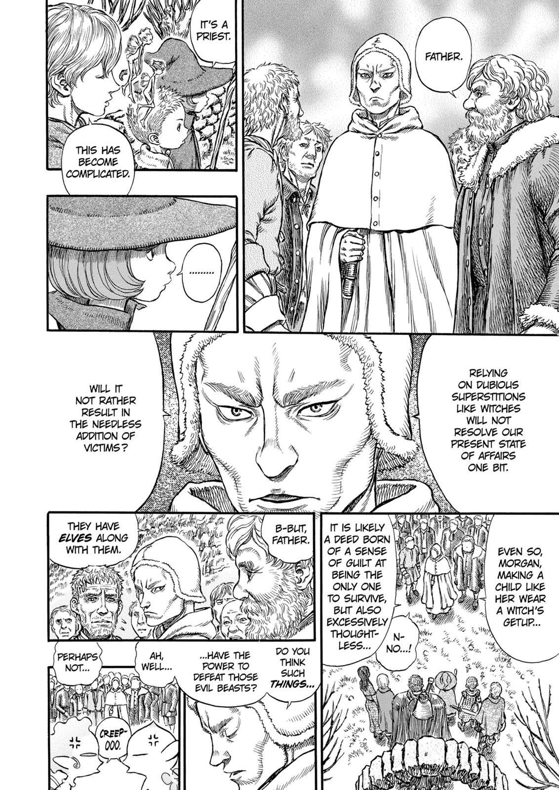 Berserk Chapter 204 — page 14