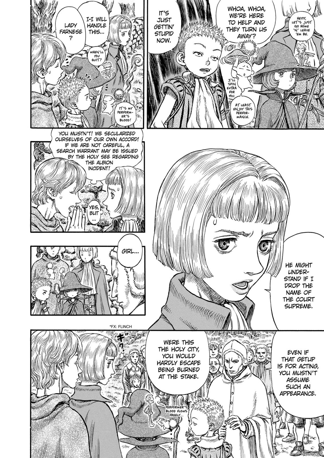 Berserk Chapter 204 — page 16