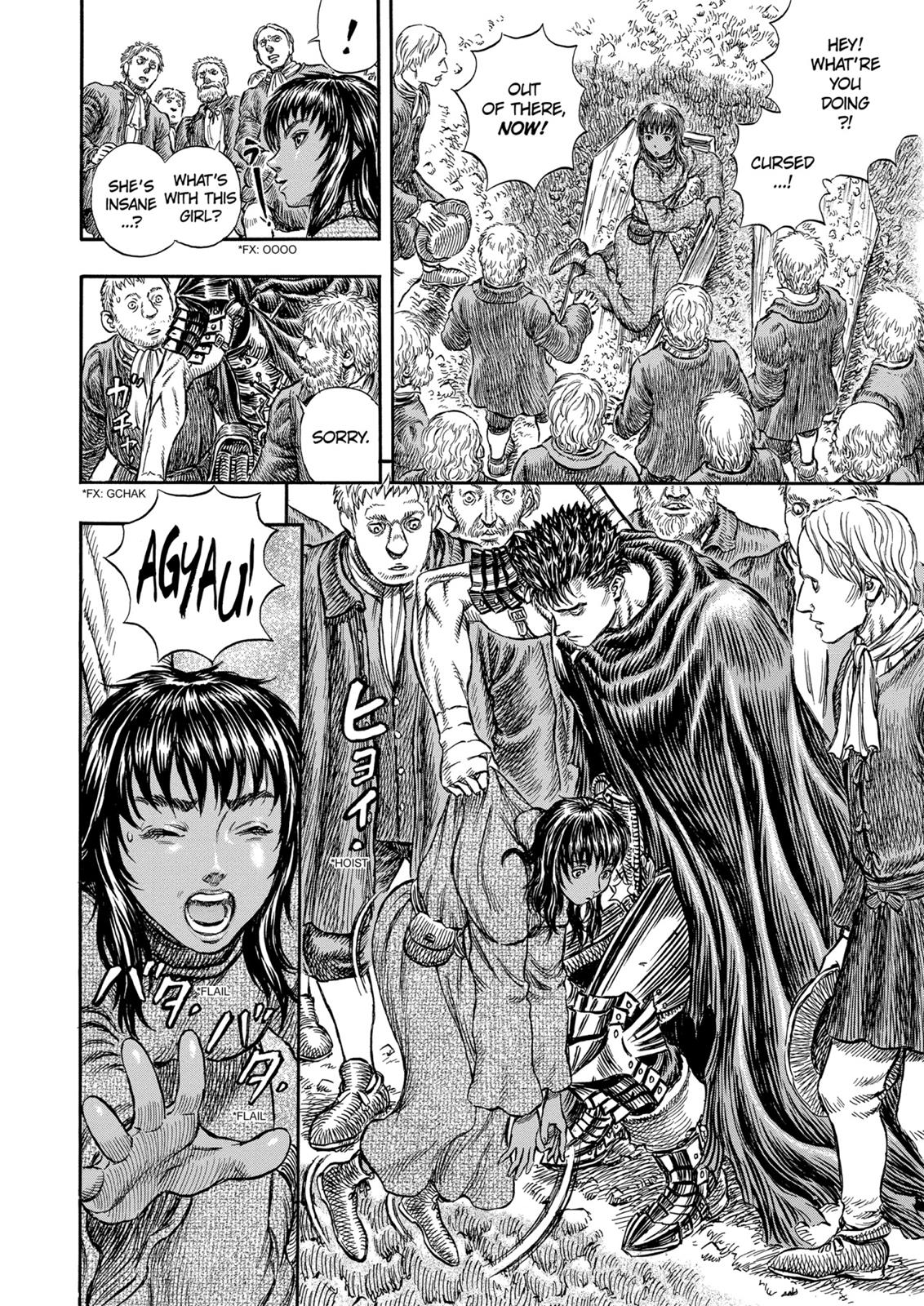 Berserk Chapter 204 — page 18