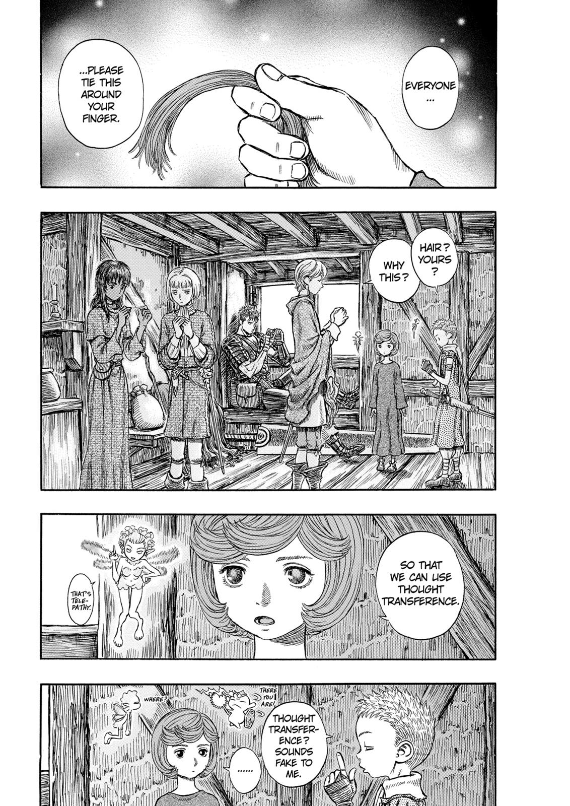 Berserk Chapter 205 — page 2