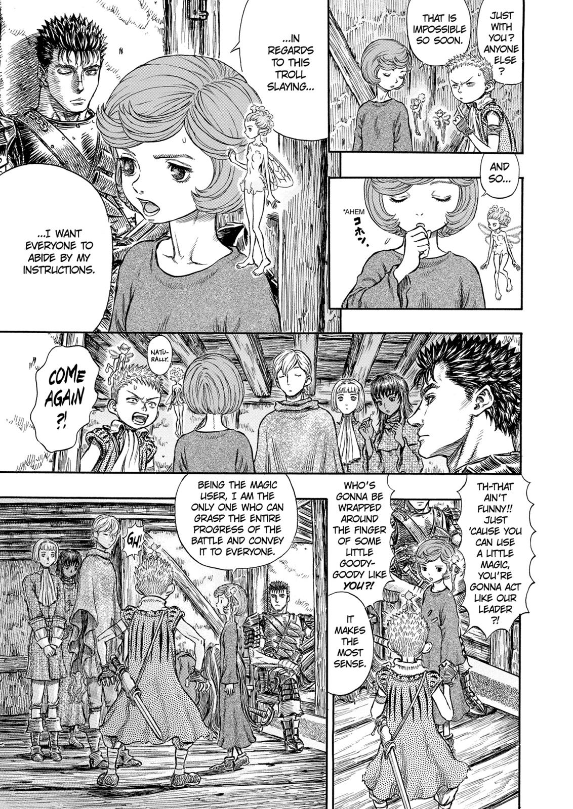 Berserk Chapter 205 — page 4