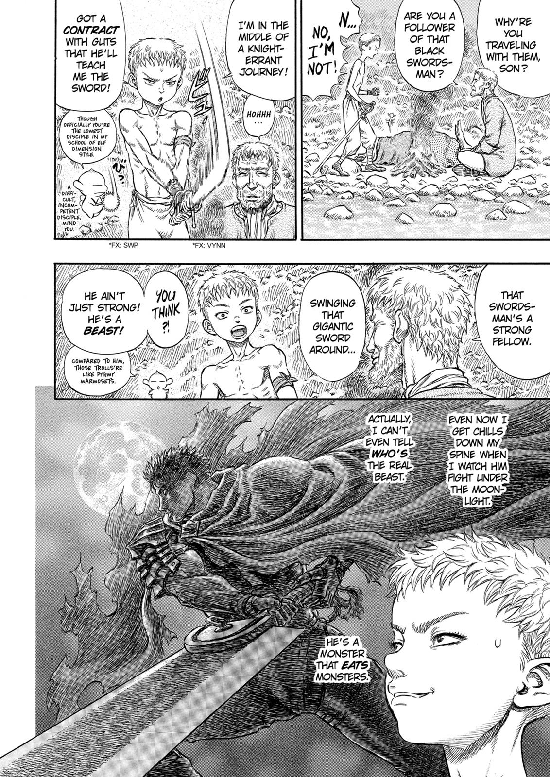 Berserk Chapter 205 — page 9