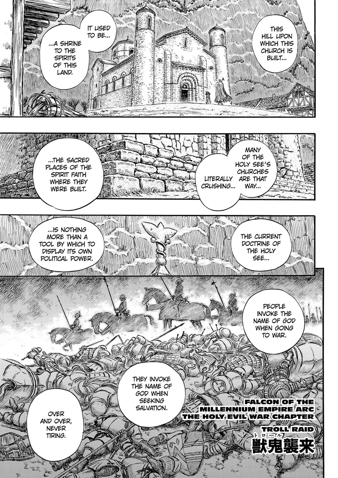 Berserk Chapter 206 — page 1