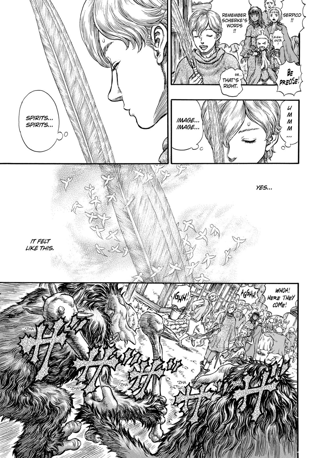 Berserk Chapter 206 — page 15