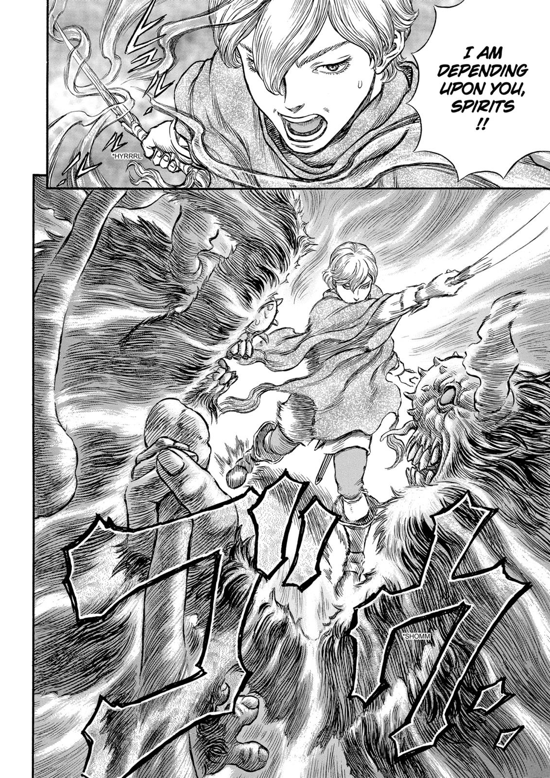 Berserk Chapter 206 — page 16