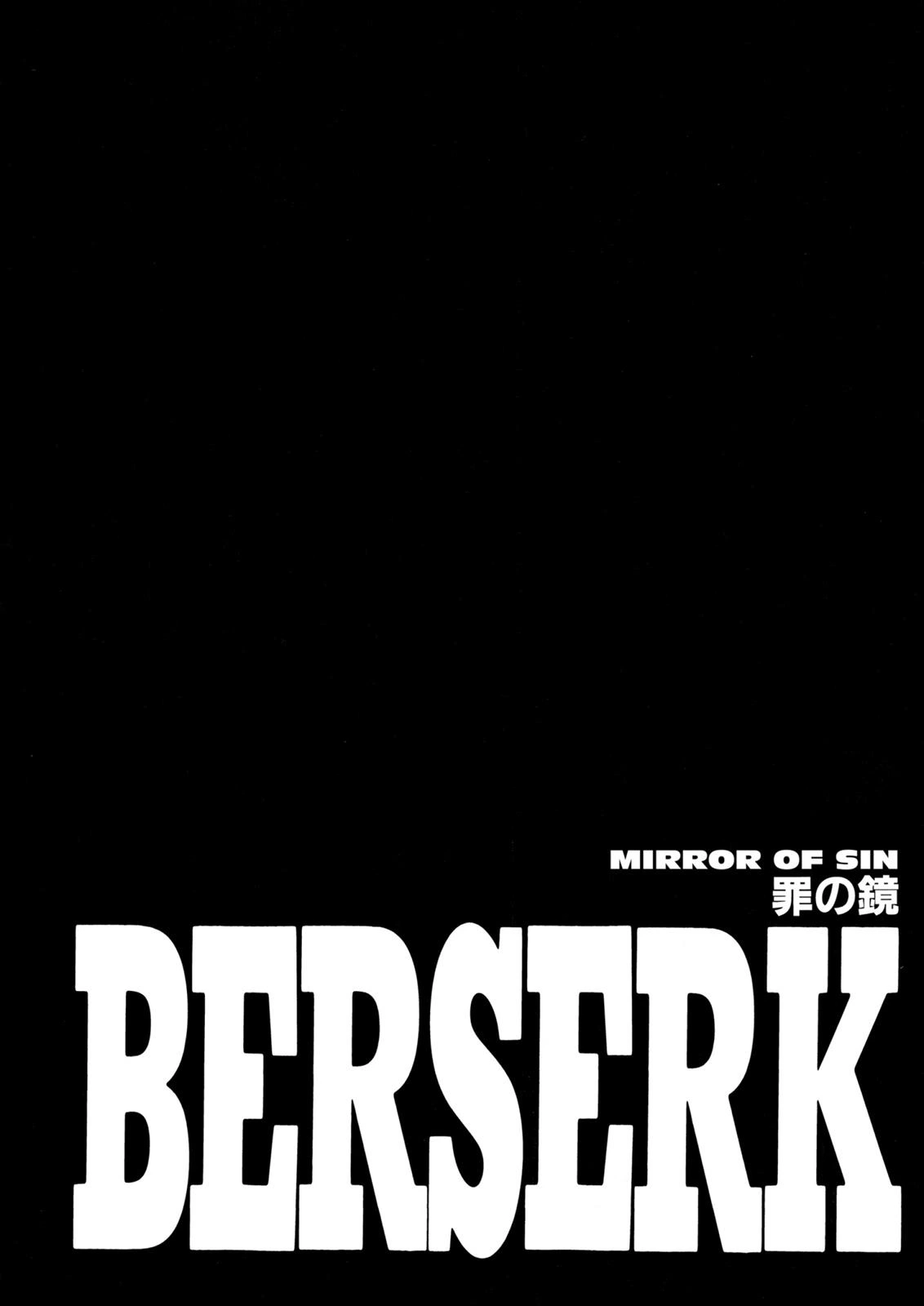 Berserk Chapter 208 — page 1