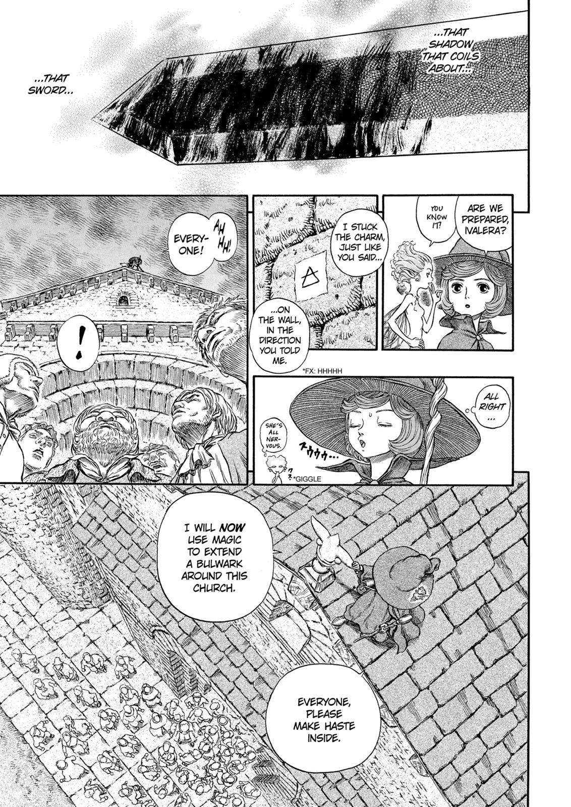 Berserk Chapter 208 — page 7