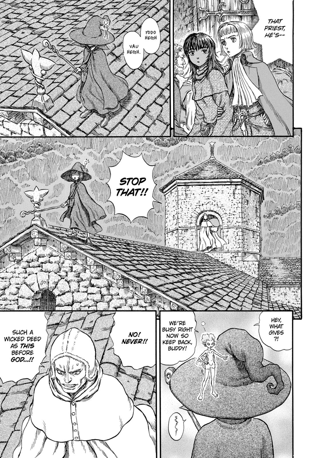 Berserk Chapter 208 — page 11