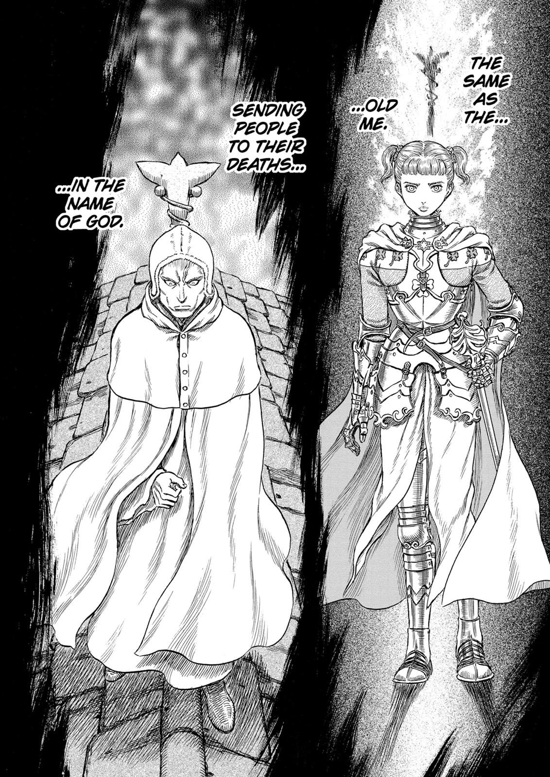 Berserk Chapter 208 — page 14