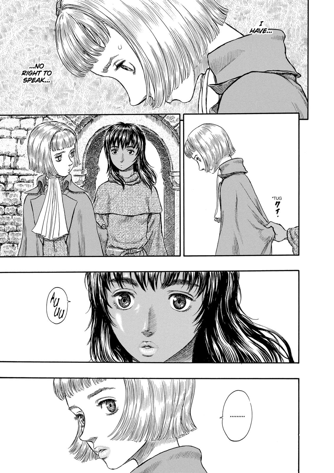 Berserk Chapter 208 — page 15