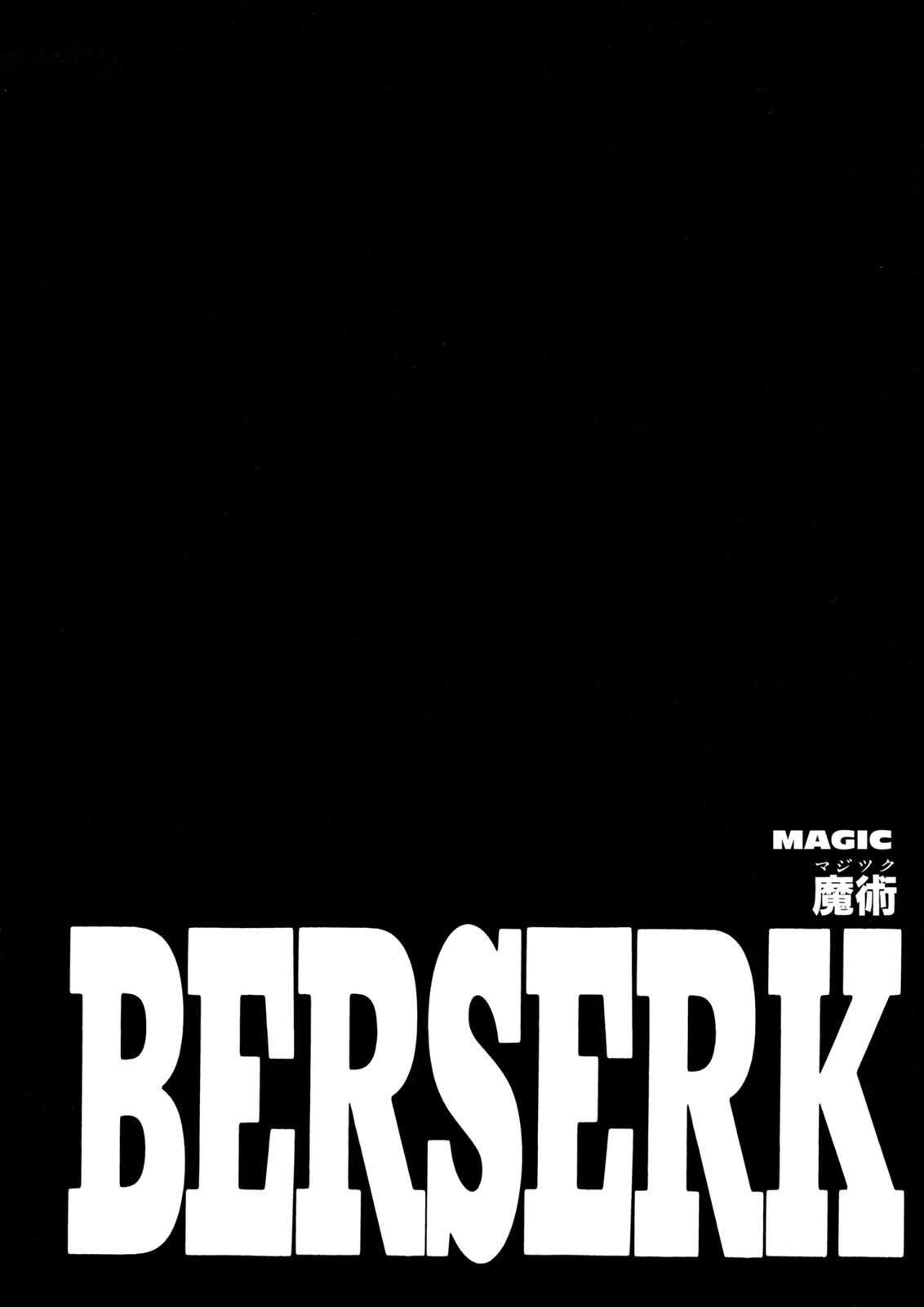 Berserk Chapter 209 — page 1