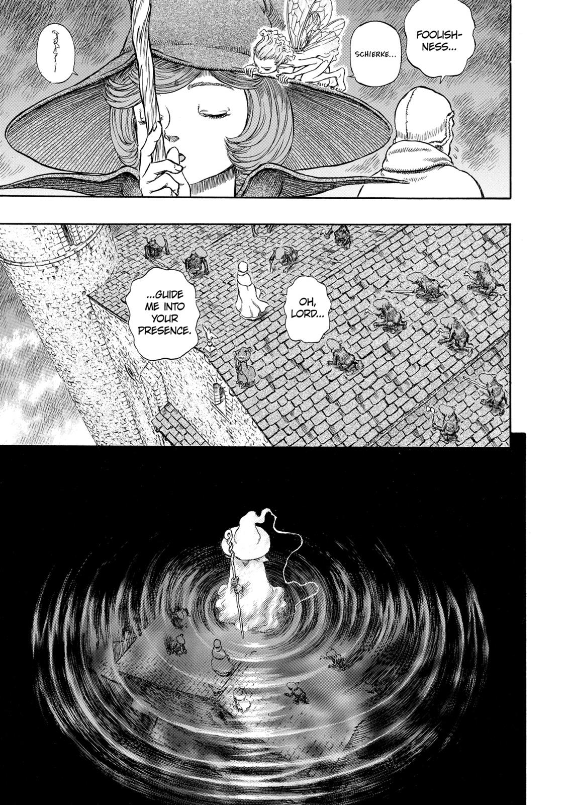 Berserk Chapter 209 — page 12
