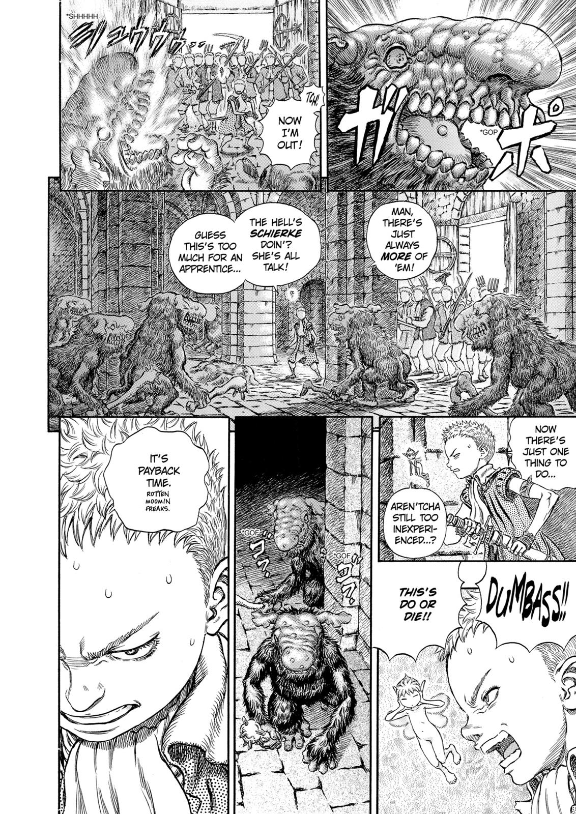 Berserk Chapter 209 — page 13