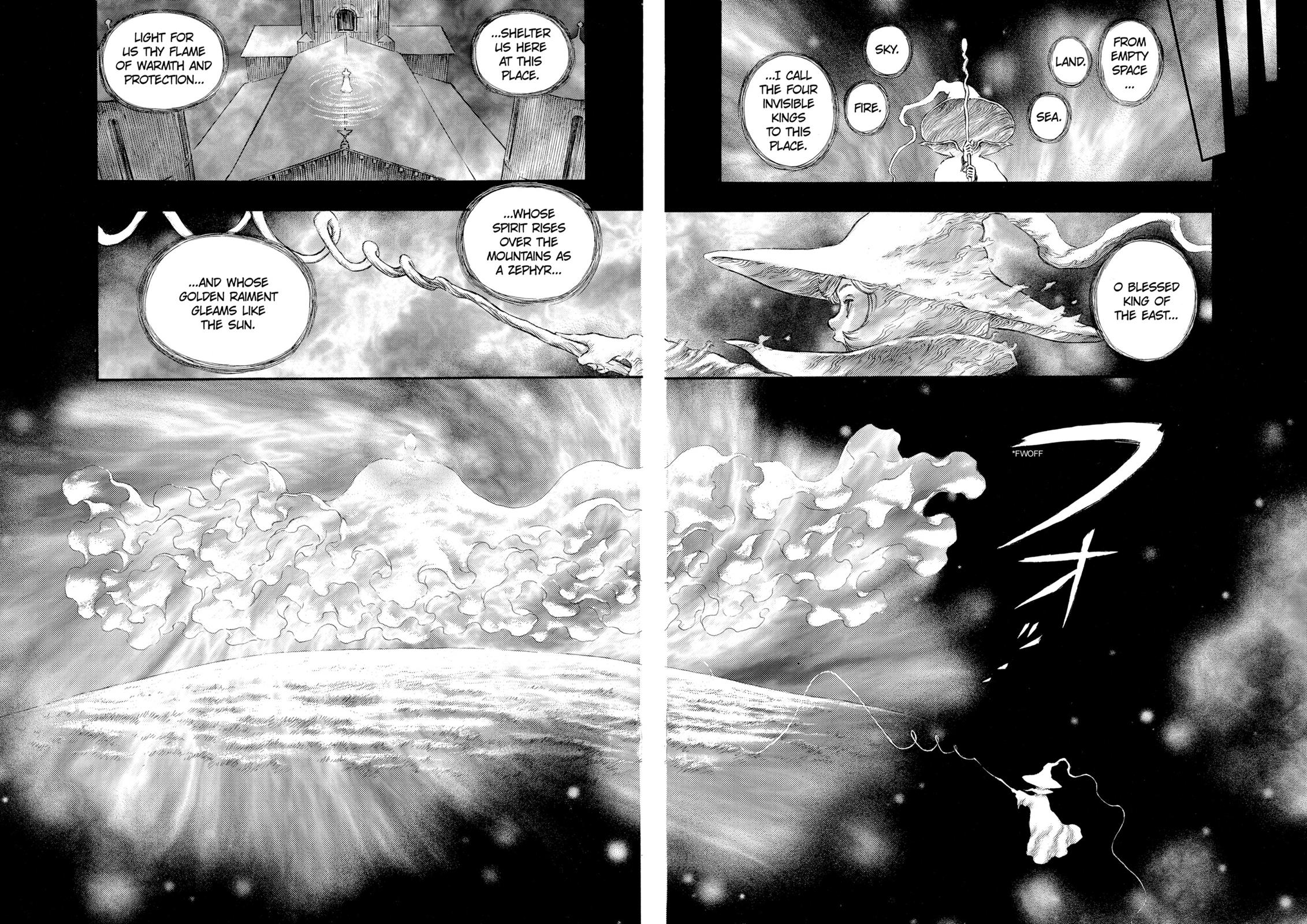 Berserk Chapter 209 — page 17