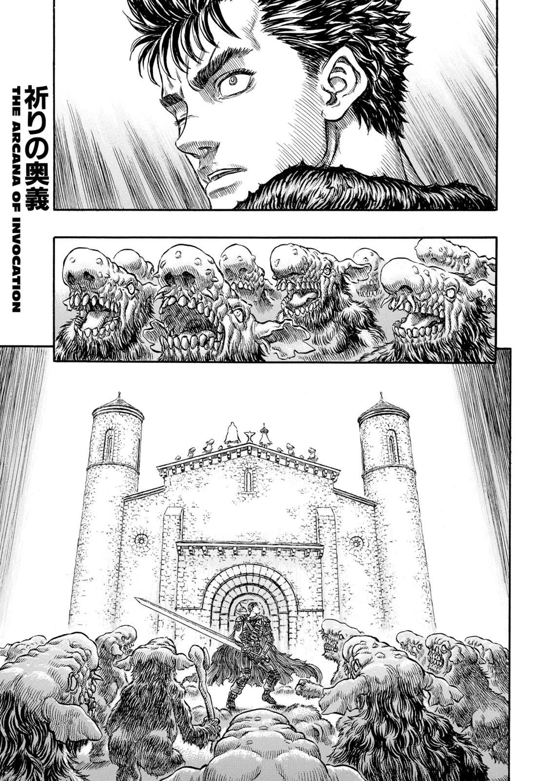 Berserk Chapter 210 — page 1