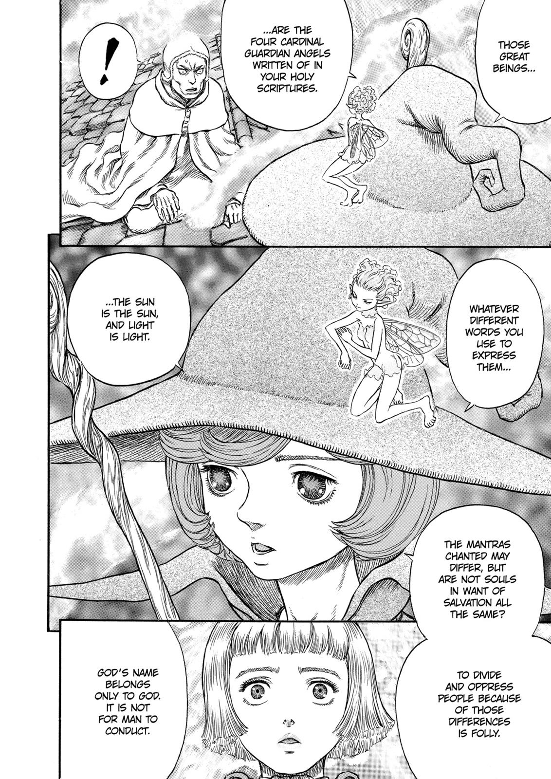 Berserk Chapter 210 — page 7
