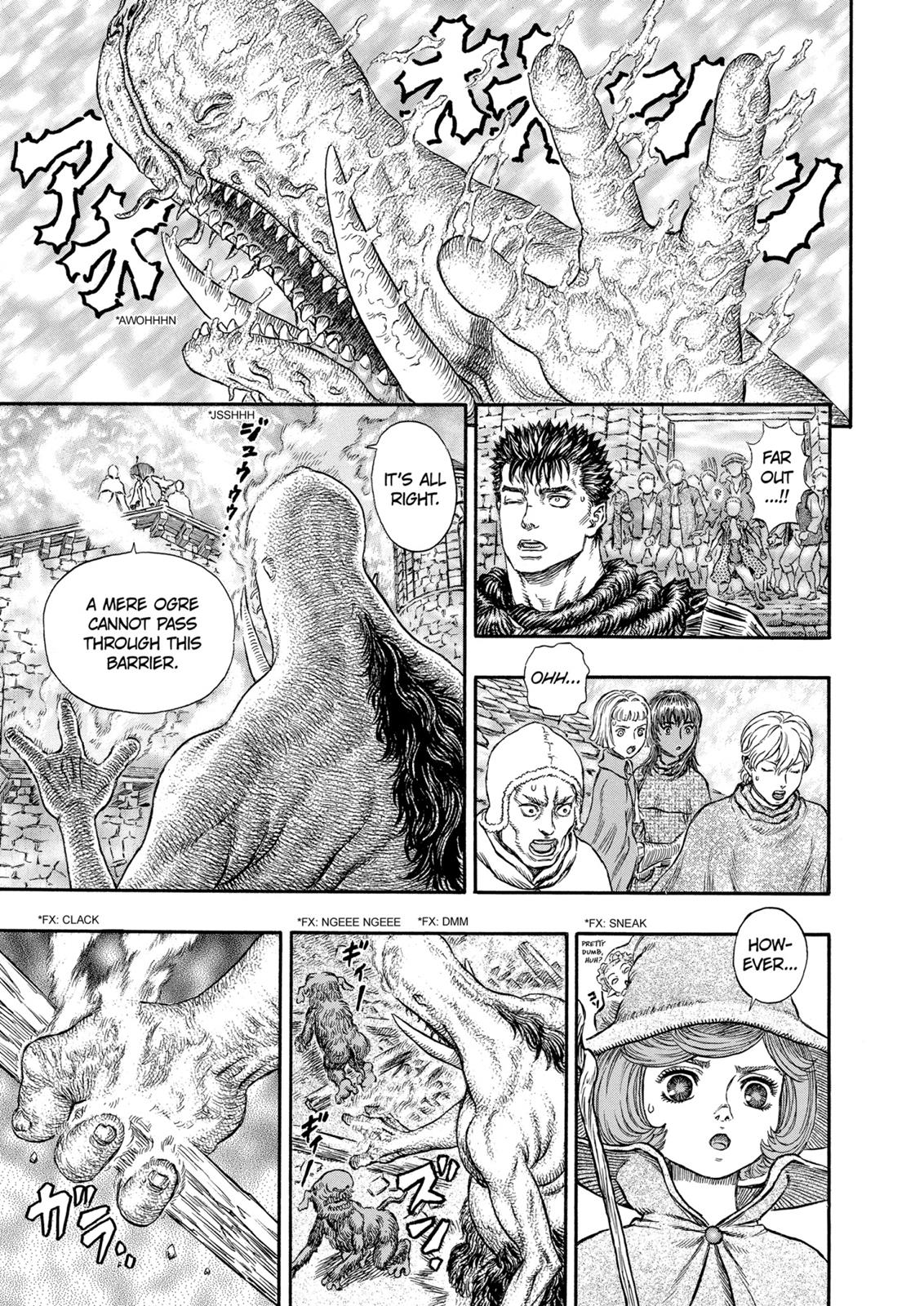 Berserk Chapter 210 — page 17