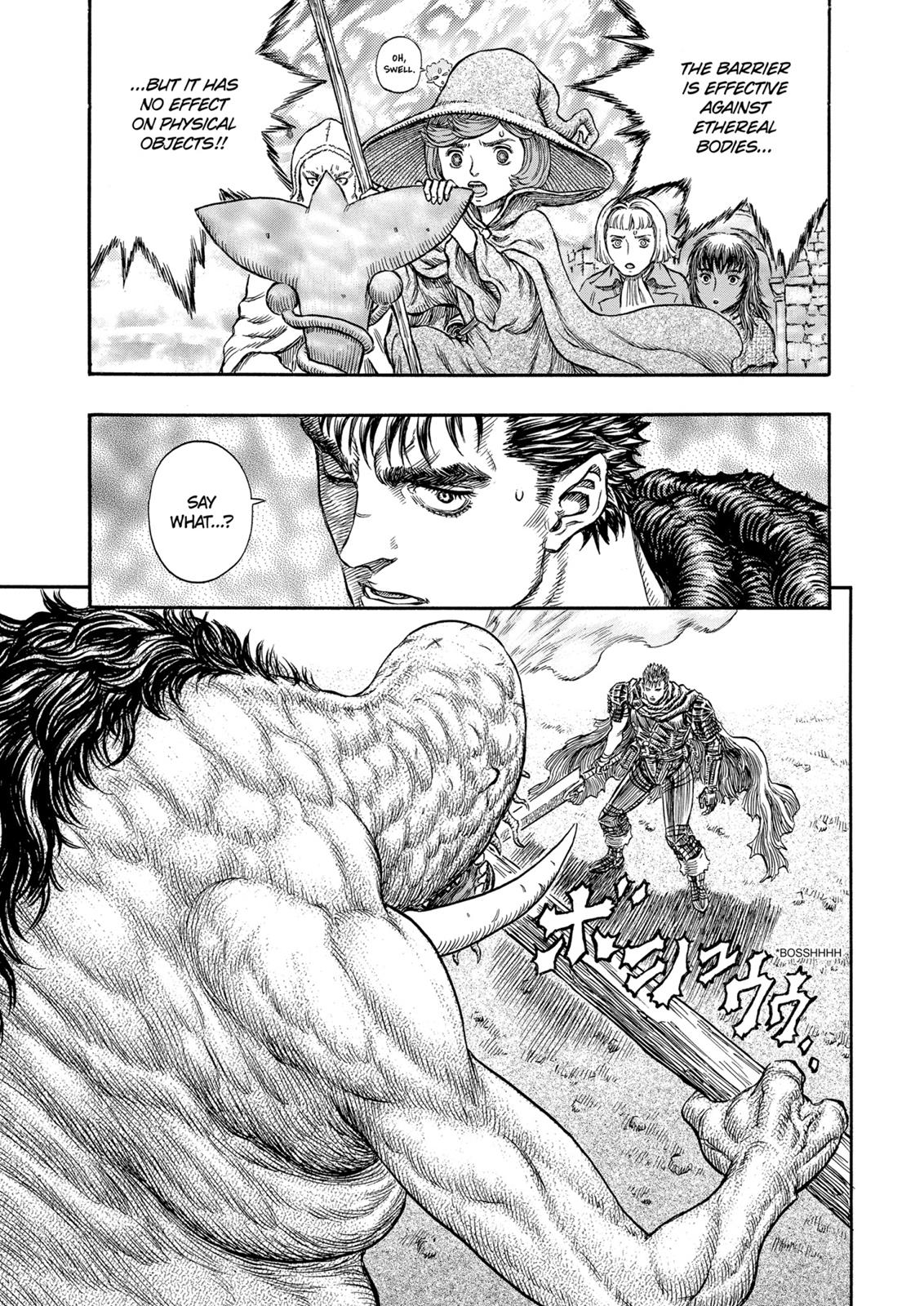 Berserk Chapter 210 — page 19