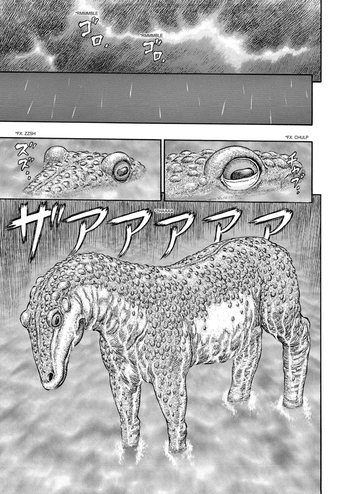 Berserk Chapter 211 — page 2