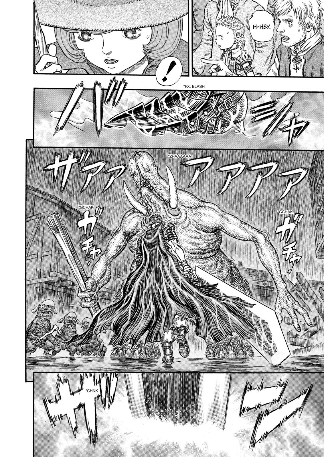 Berserk Chapter 211 — page 5