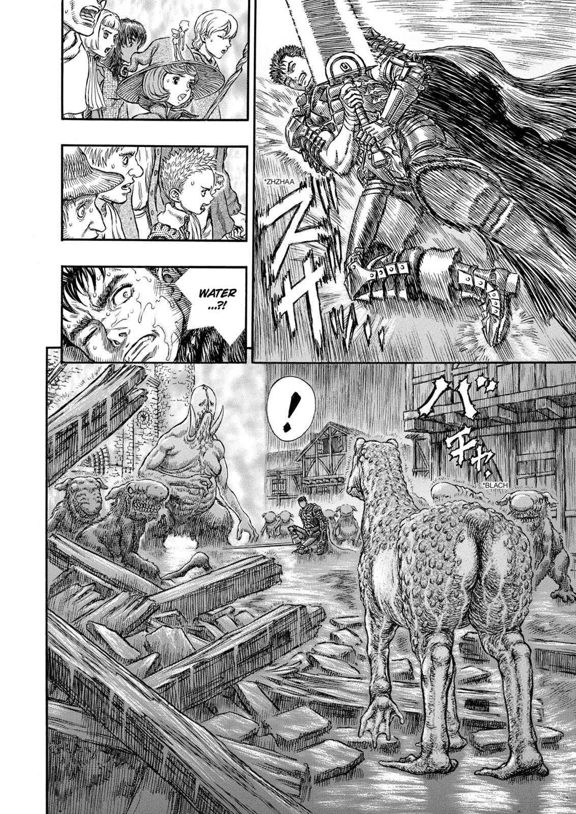 Berserk Chapter 211 — page 15