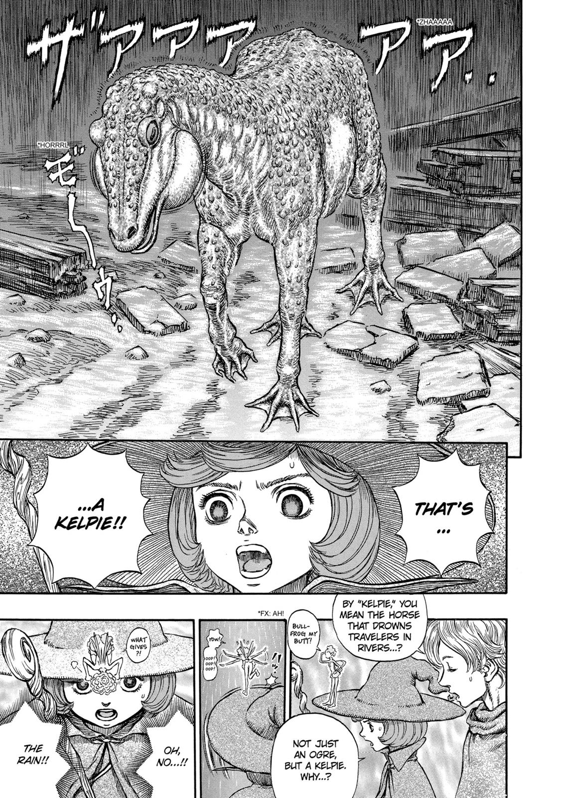 Berserk Chapter 211 — page 16