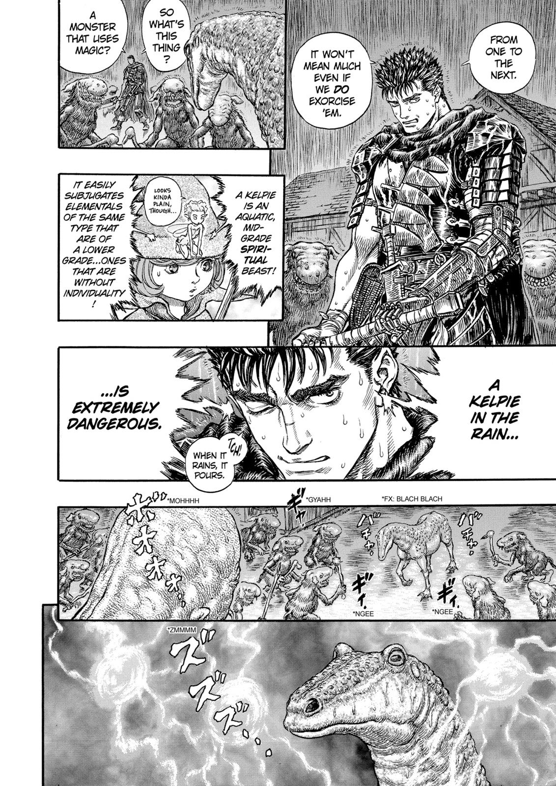 Berserk Chapter 211 — page 17
