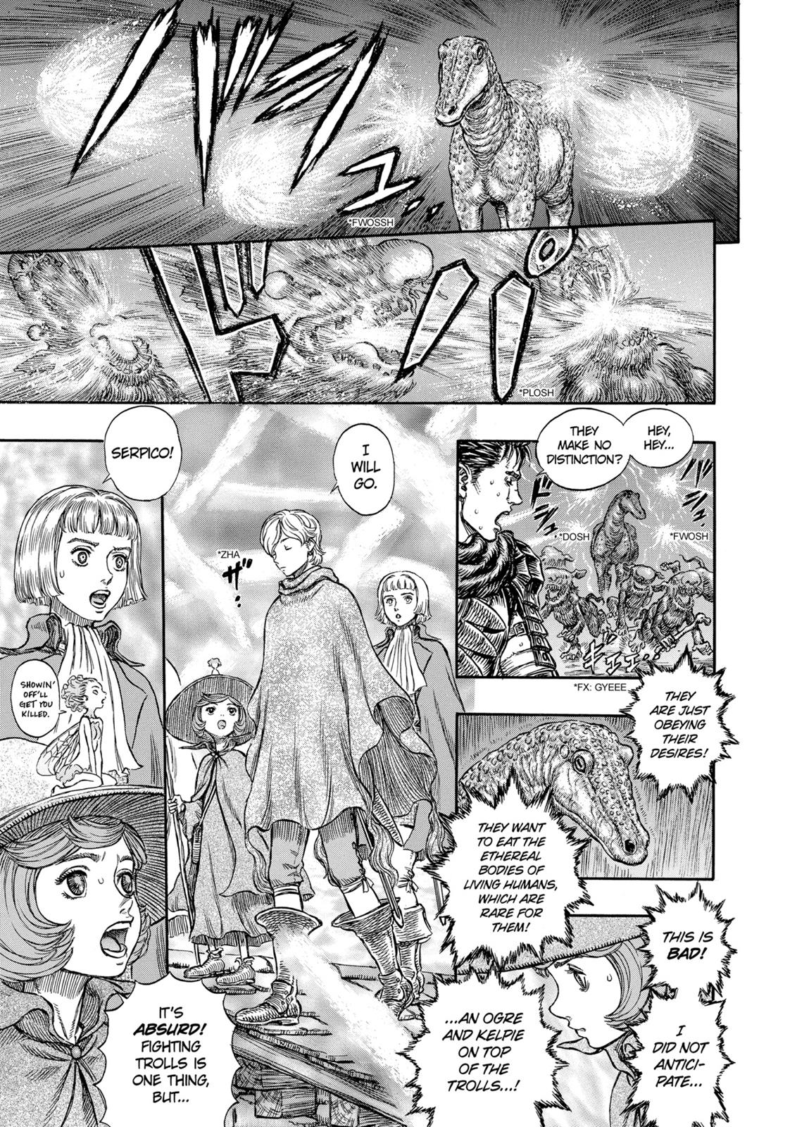 Berserk Chapter 211 — page 18