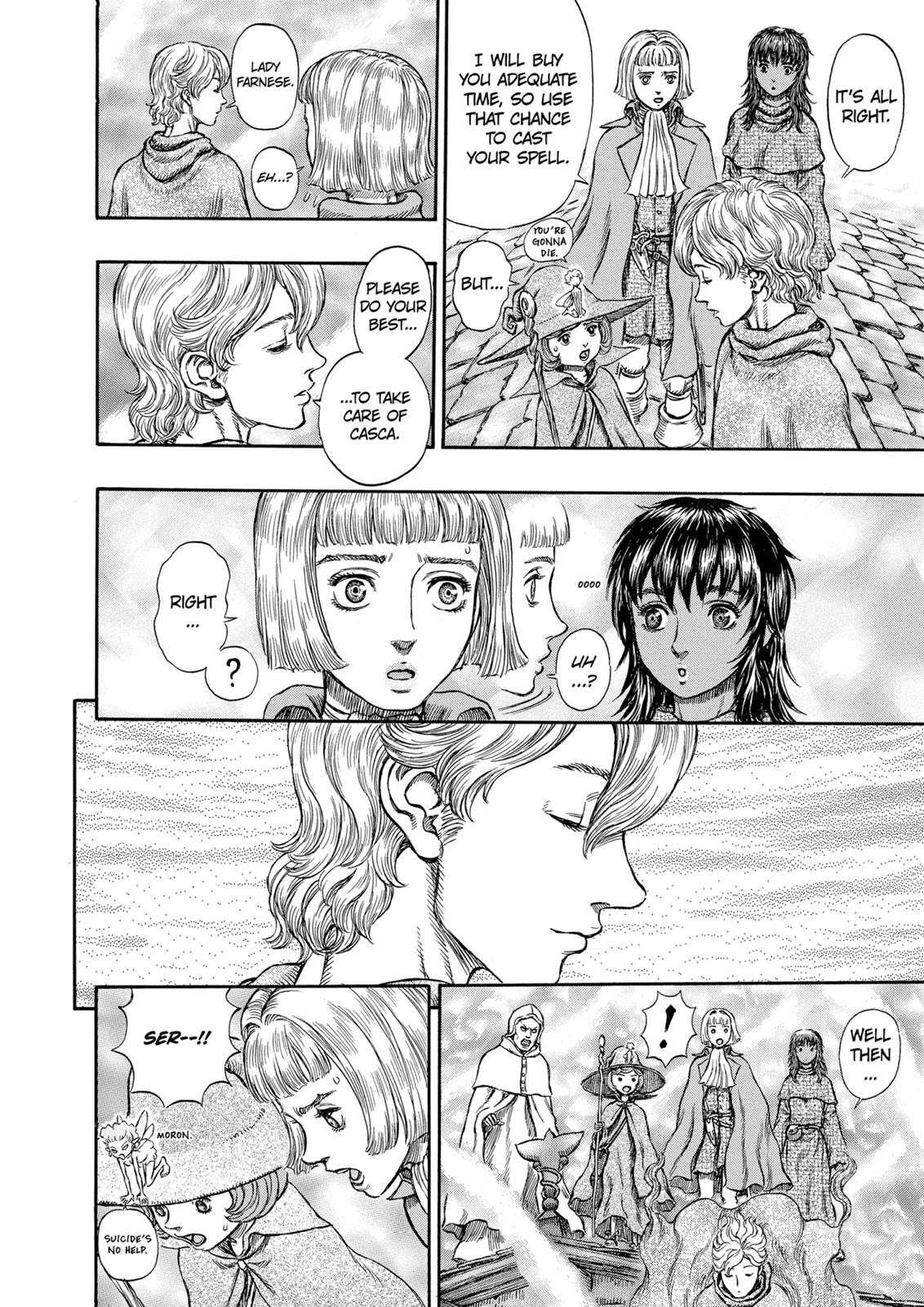 Berserk Chapter 211 — page 19