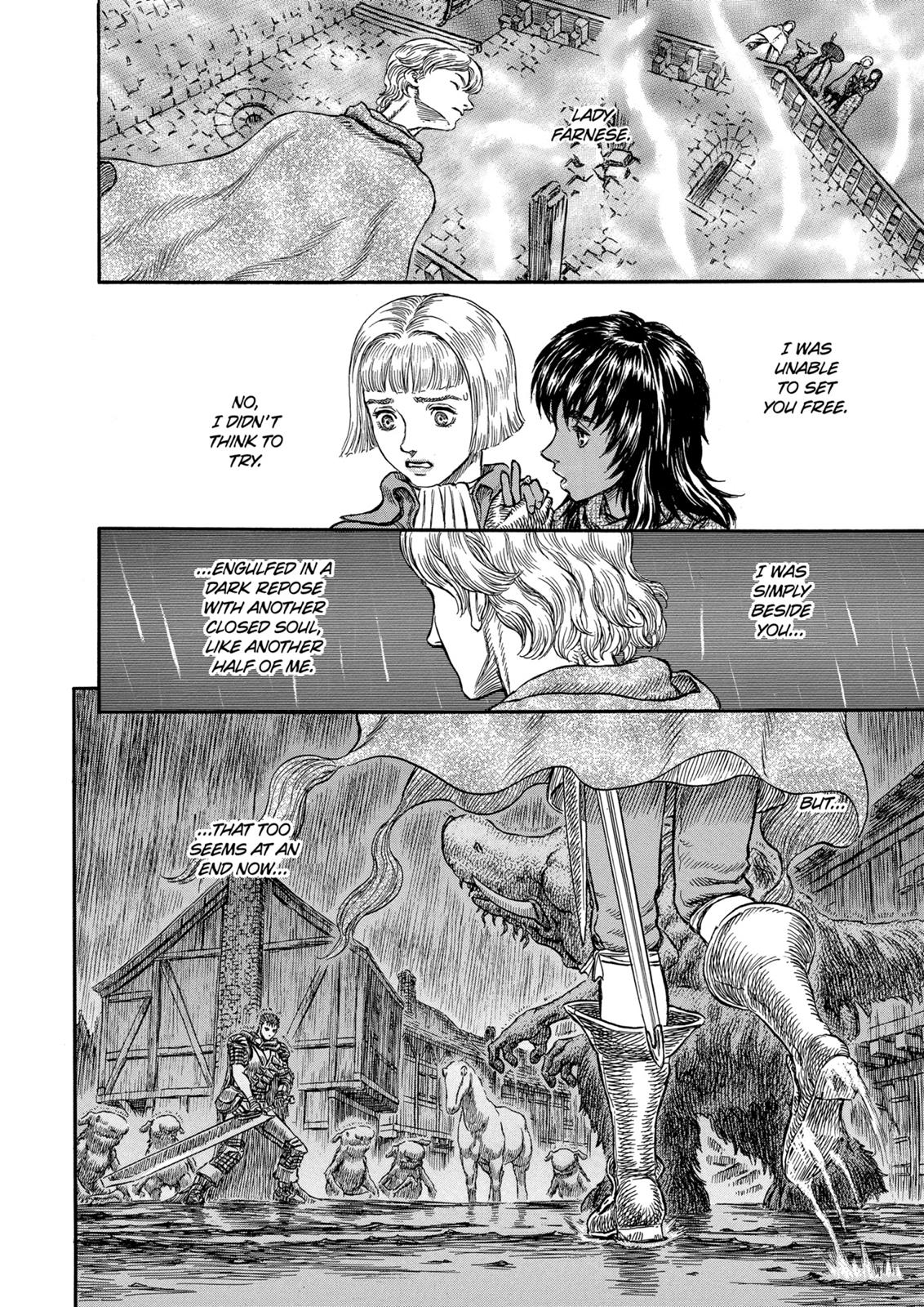 Berserk Chapter 211 — page 21