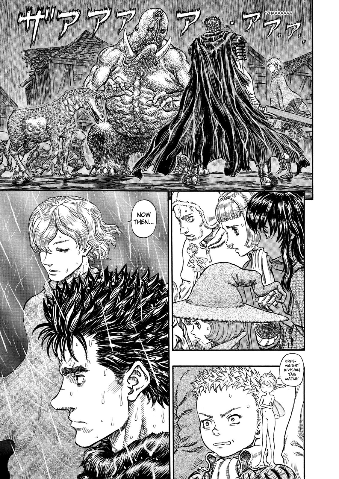 Berserk Chapter 212 — page 2
