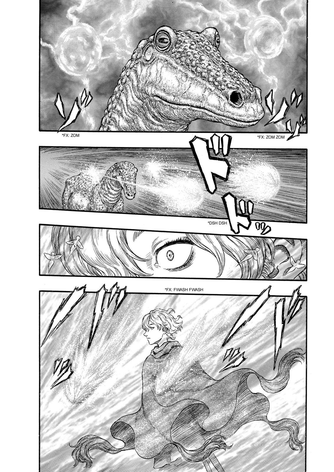 Berserk Chapter 212 — page 3
